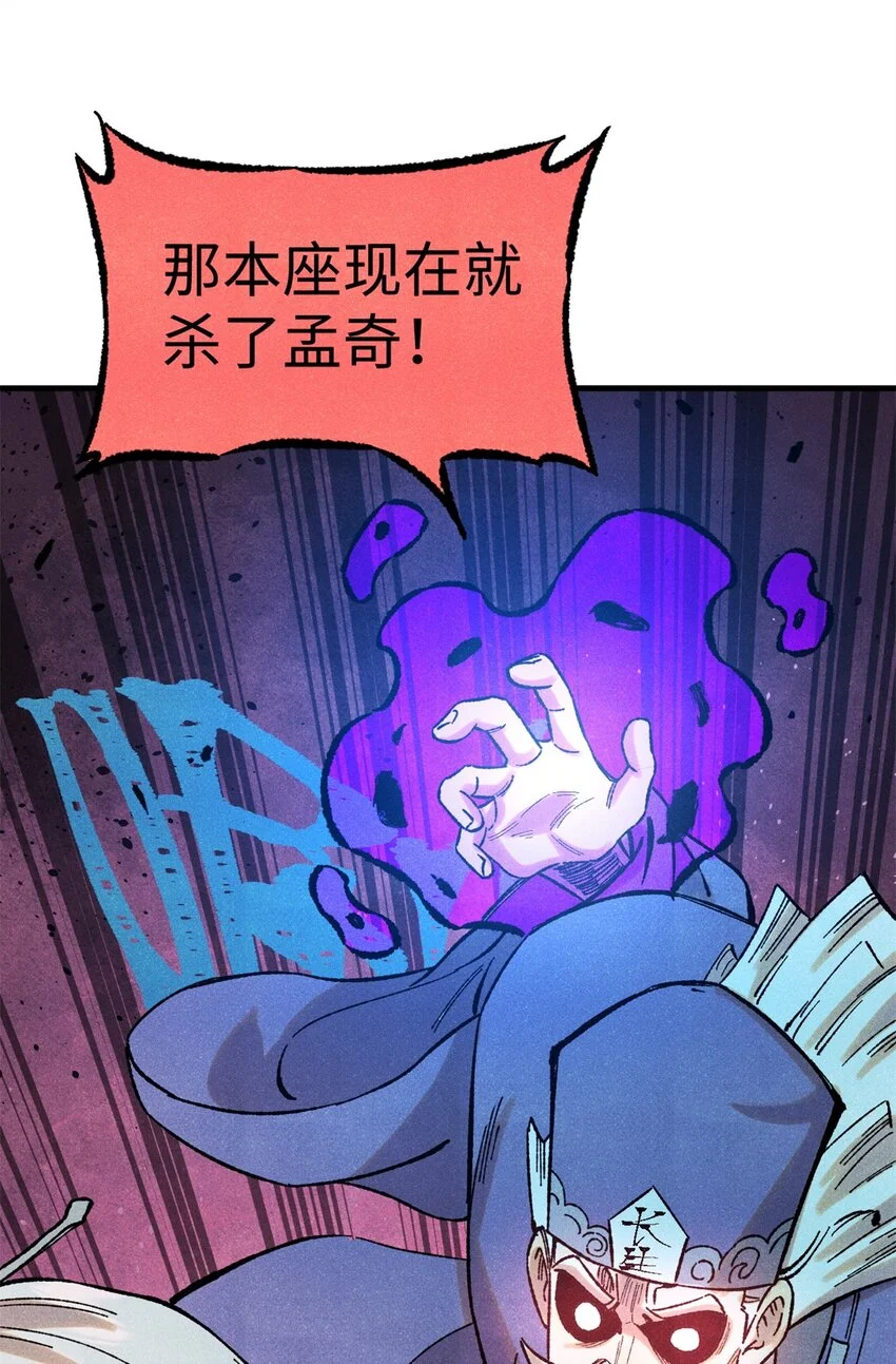 56 小芳的平等领域23