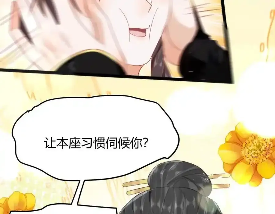 37 以后会经常让你伺候19
