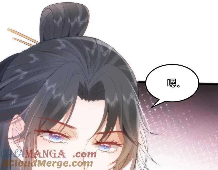 39 贴得好近！24
