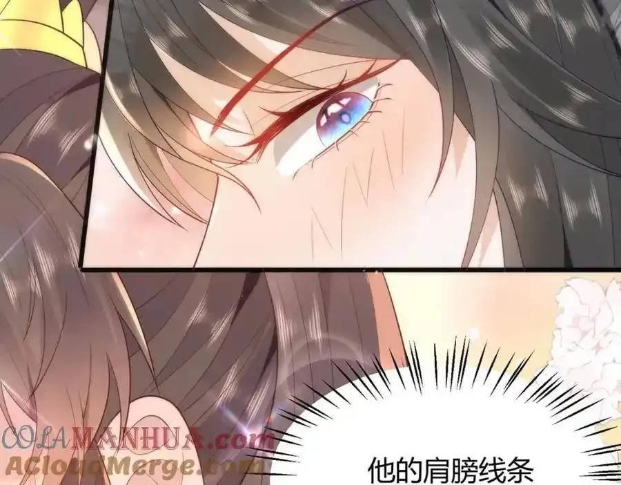 37 以后会经常让你伺候39
