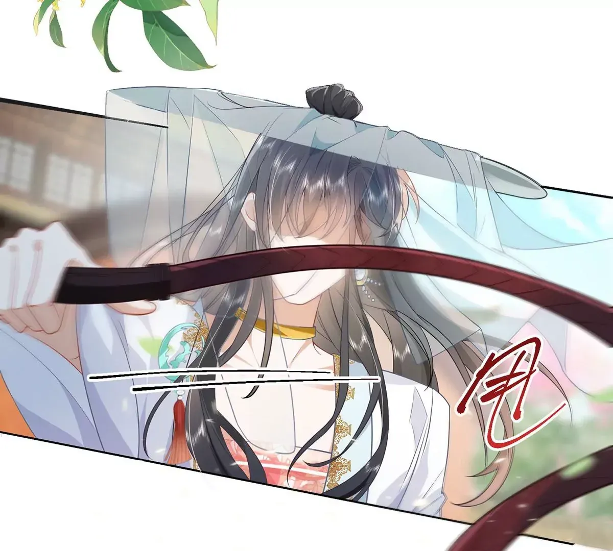 02 公主竟然是男人！10