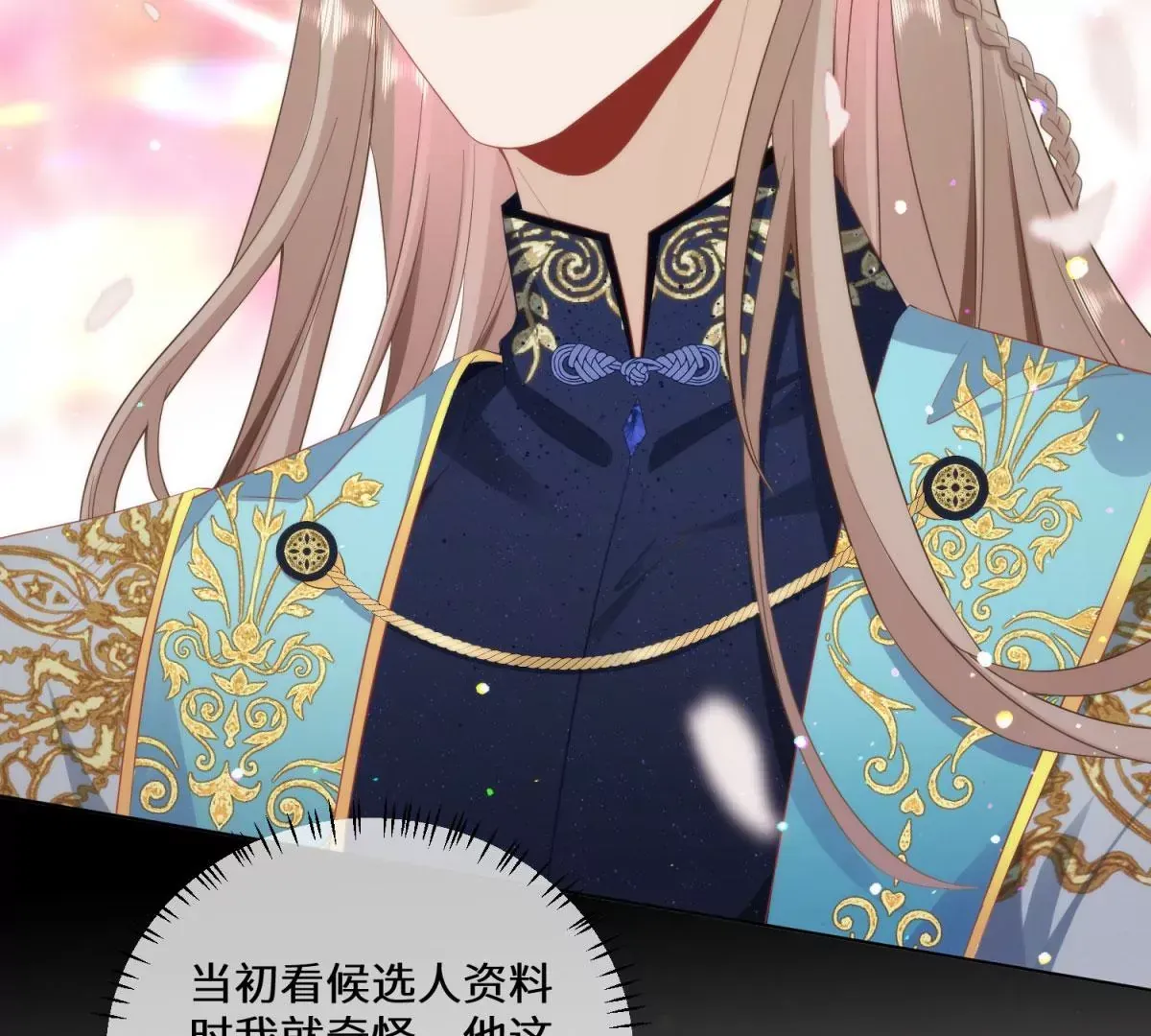 05 我说了，不，许，走！20