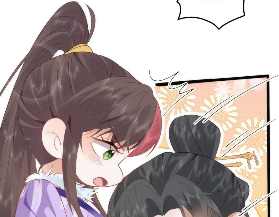 39 贴得好近！70
