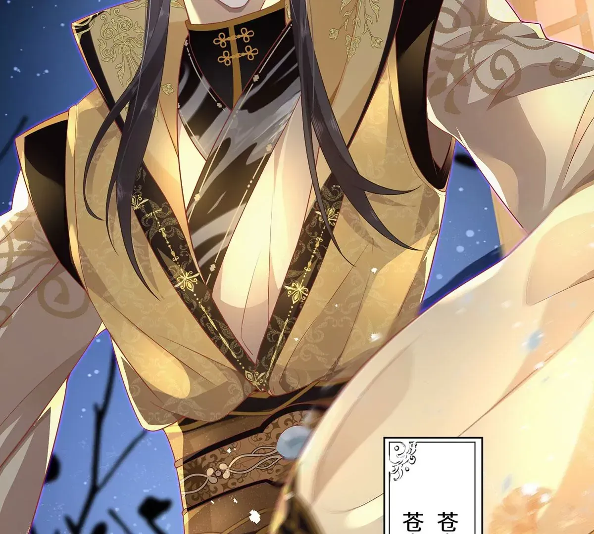 03 看看他有多好色8