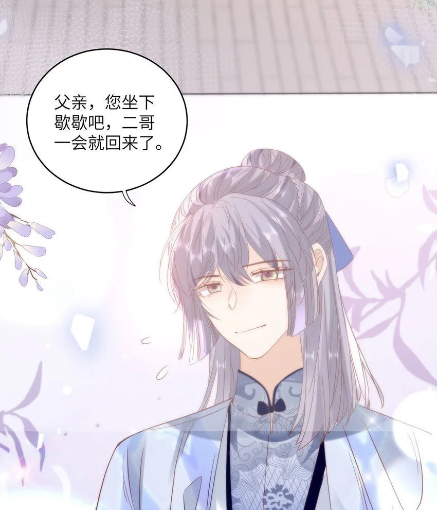 28 手感很好36