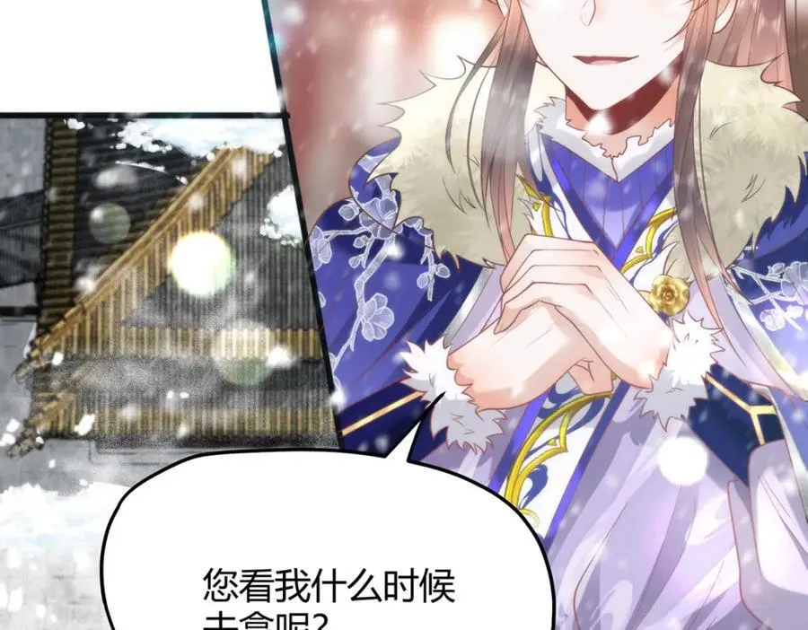 38 她为何要为我做这些7