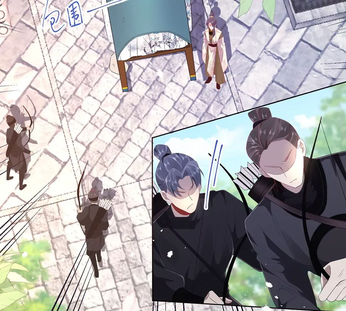 04 公主知道了会不高兴的61