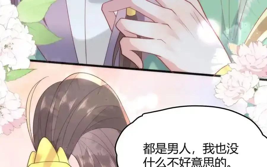 37 以后会经常让你伺候35