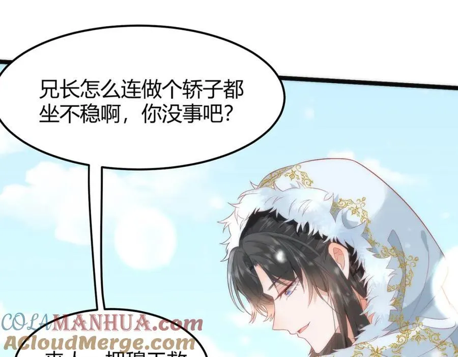 38 她为何要为我做这些60