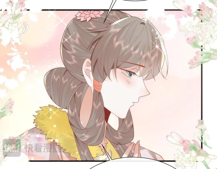48 意中人39