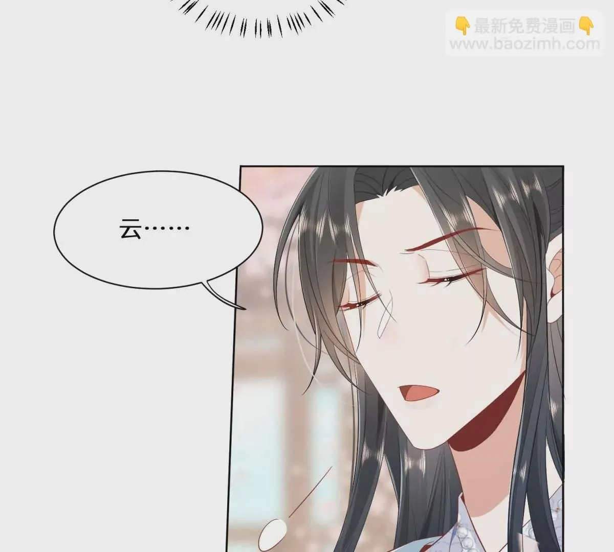 05 我说了，不，许，走！62