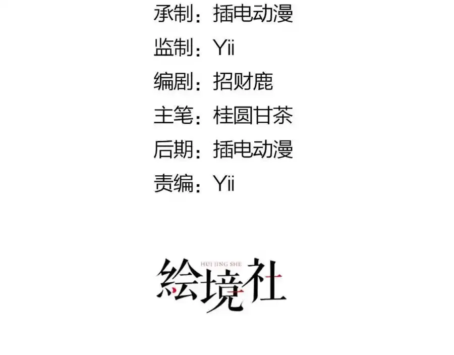 37 以后会经常让你伺候4