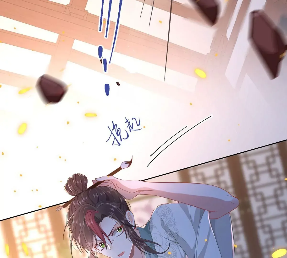 03 看看他有多好色43