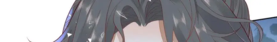 35 祭大人开不起玩笑90