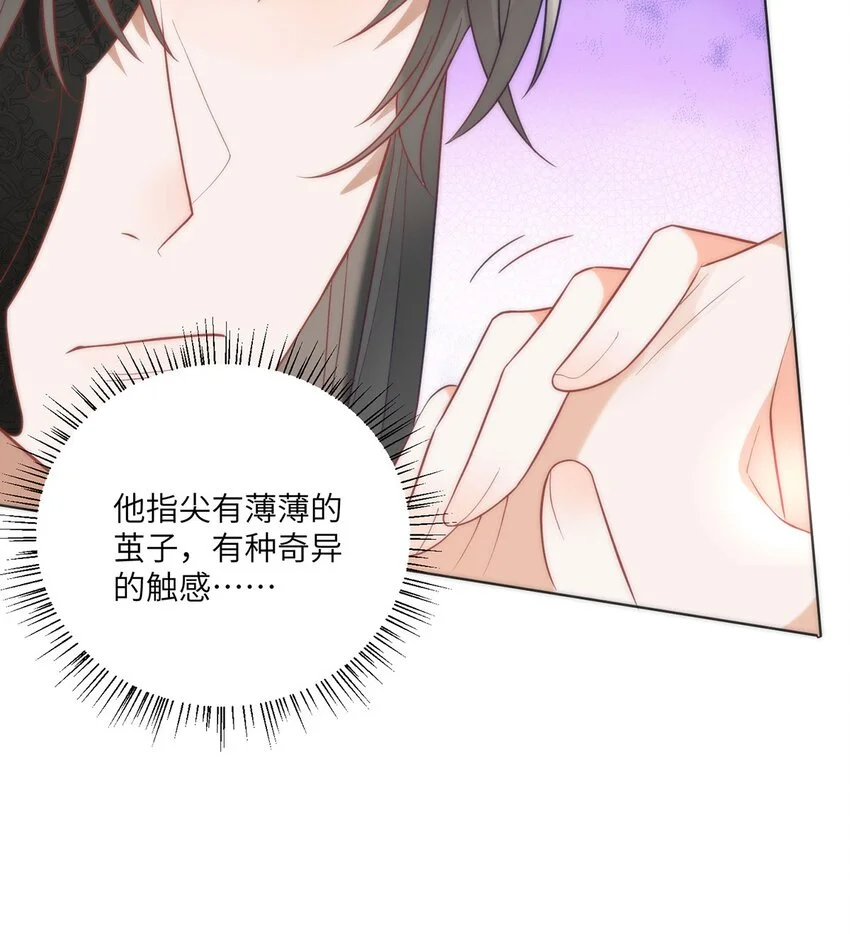 28 手感很好8