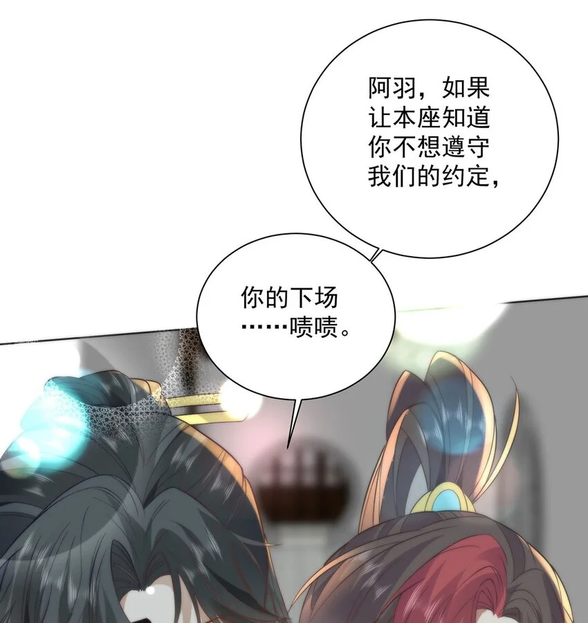 28 手感很好22