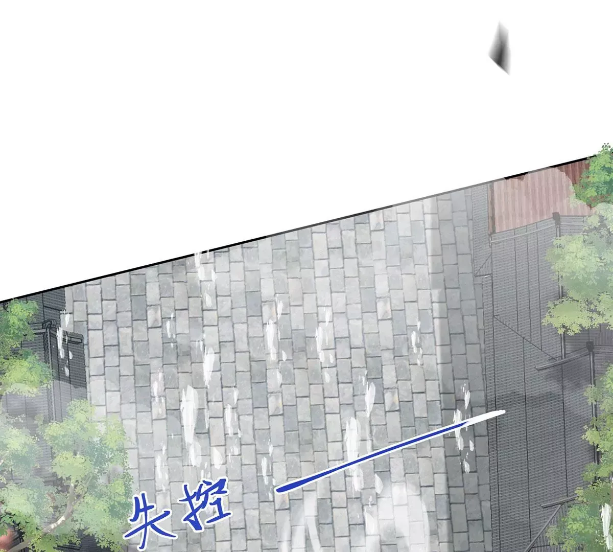 01 这驸马小爷不当！118