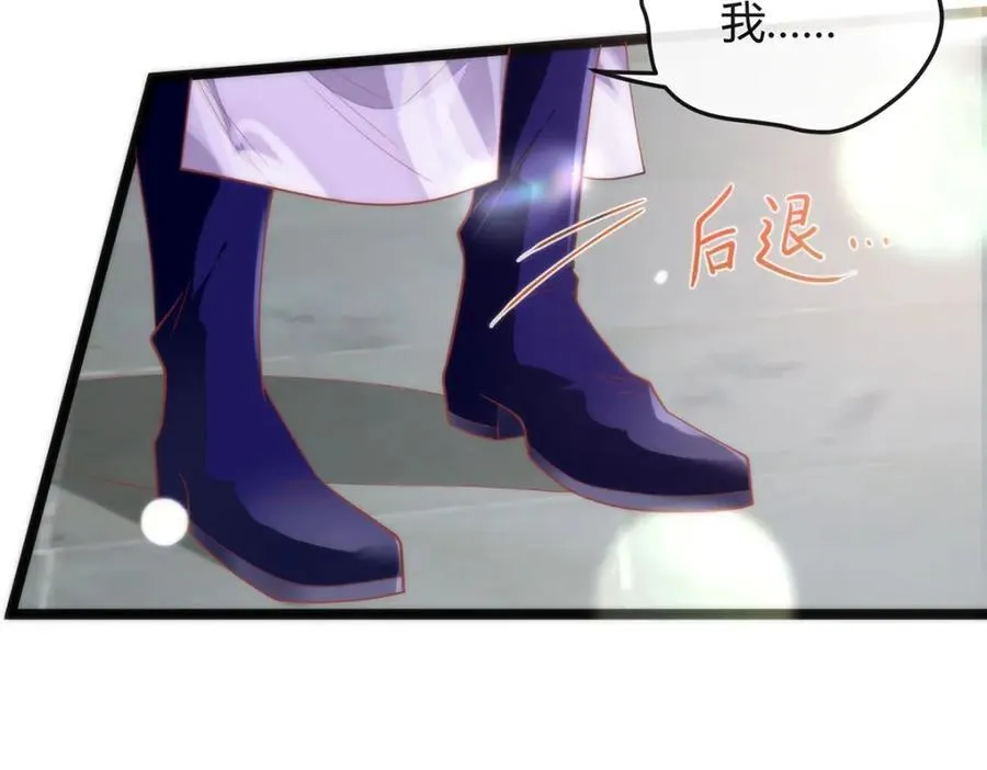 39 贴得好近！95