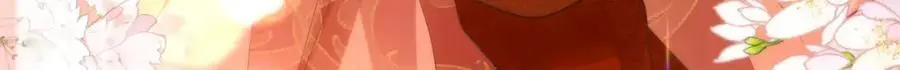 33 他竟撩上本座的杀手56