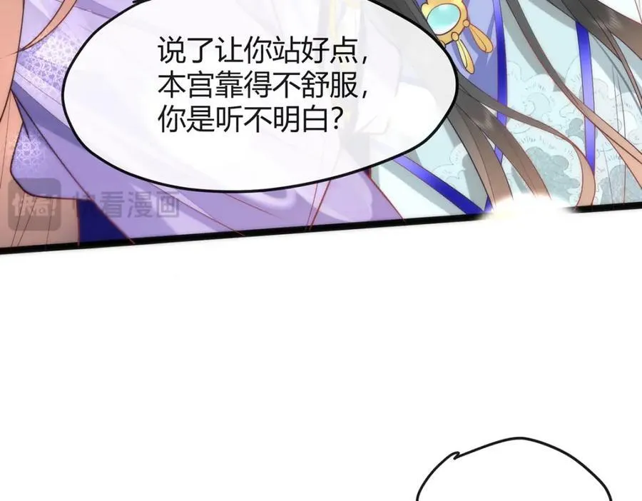 39 贴得好近！94