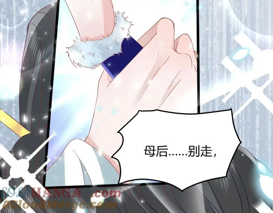 39 贴得好近！52