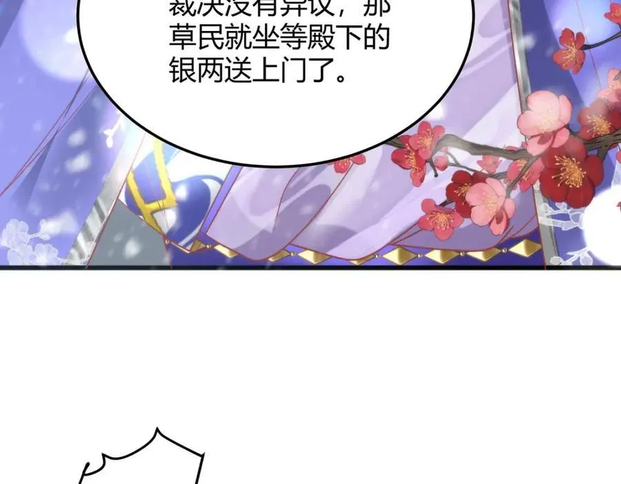 38 她为何要为我做这些15