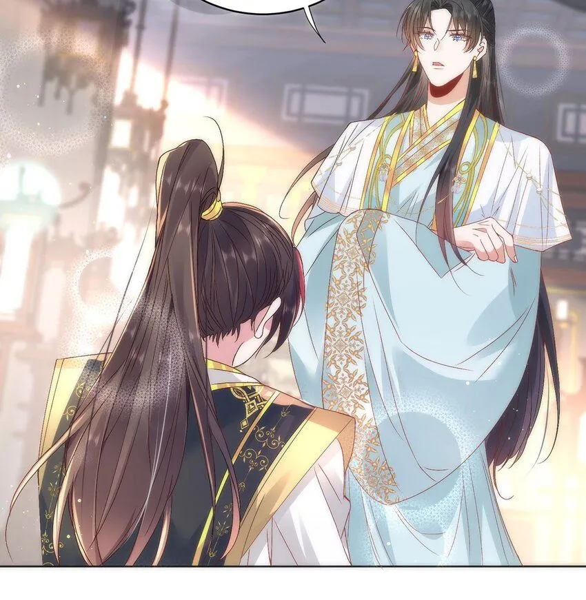 15 娶了她也未必是坏事7