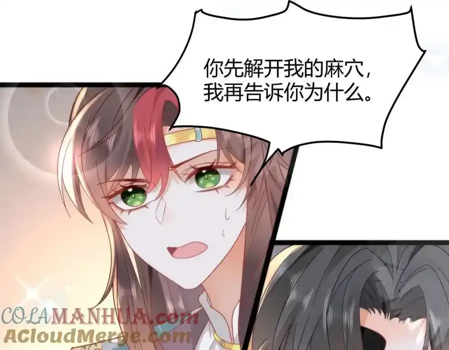 37 以后会经常让你伺候6