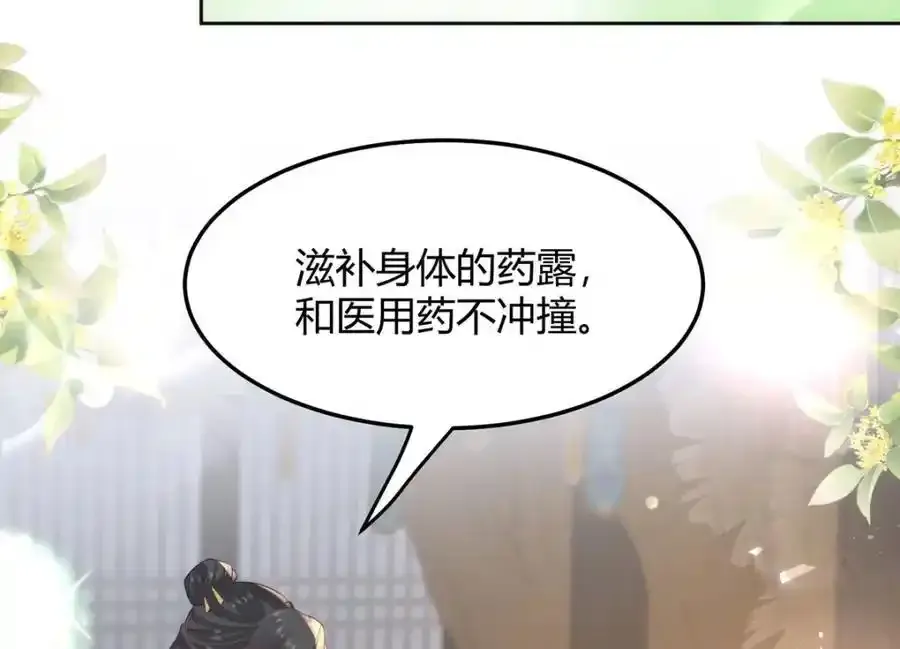 37 以后会经常让你伺候65