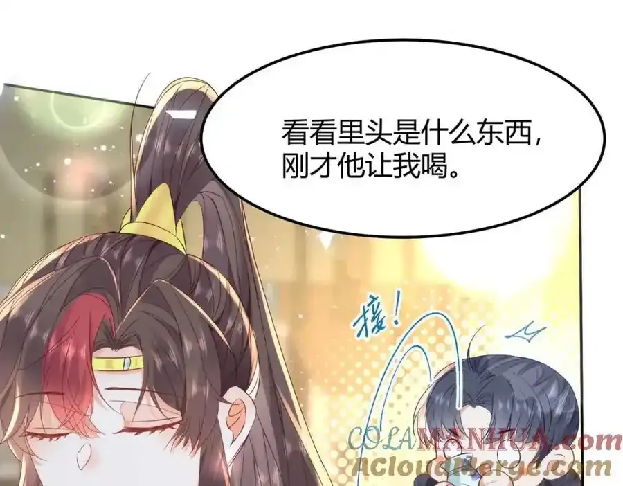 37 以后会经常让你伺候78