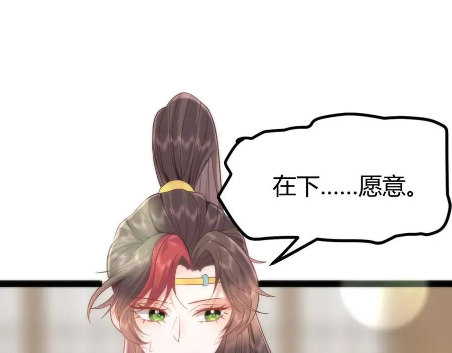 41 如果你是女孩子就好了6