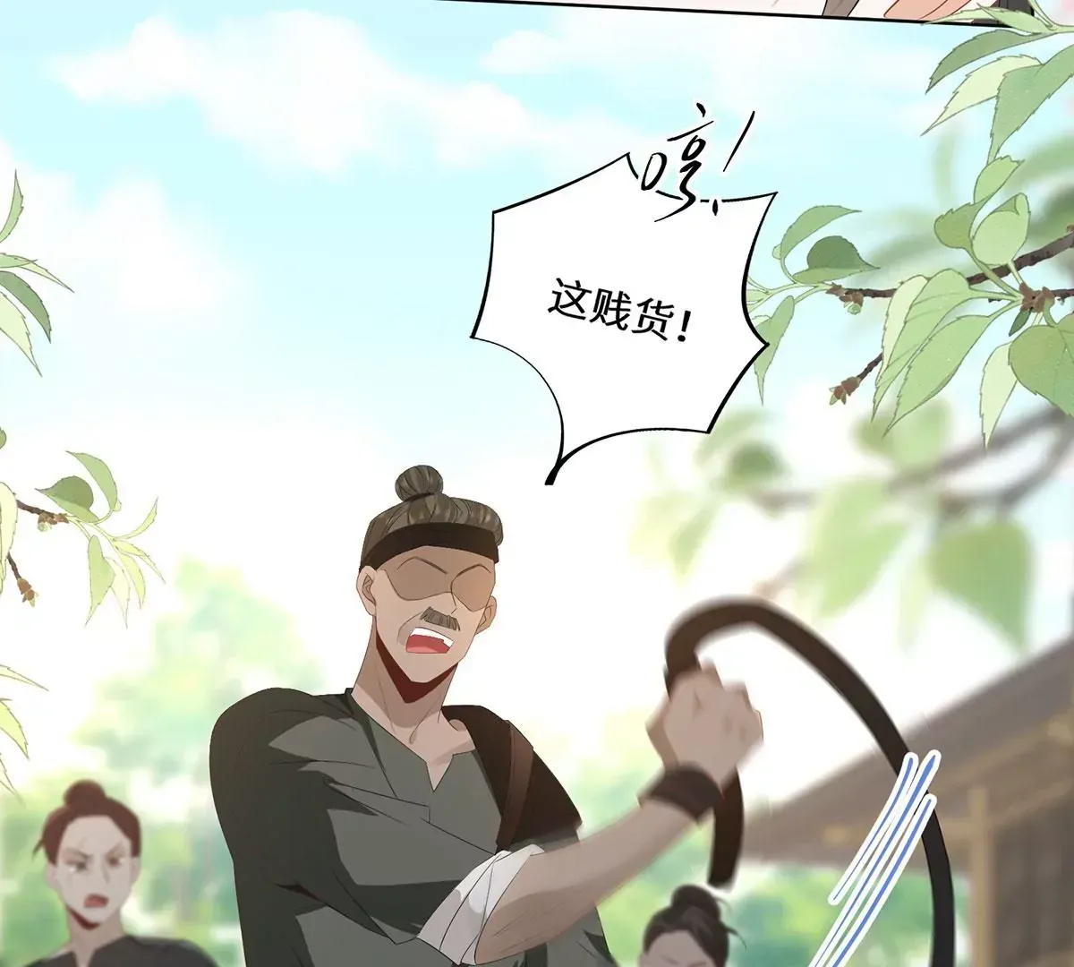 04 公主知道了会不高兴的29