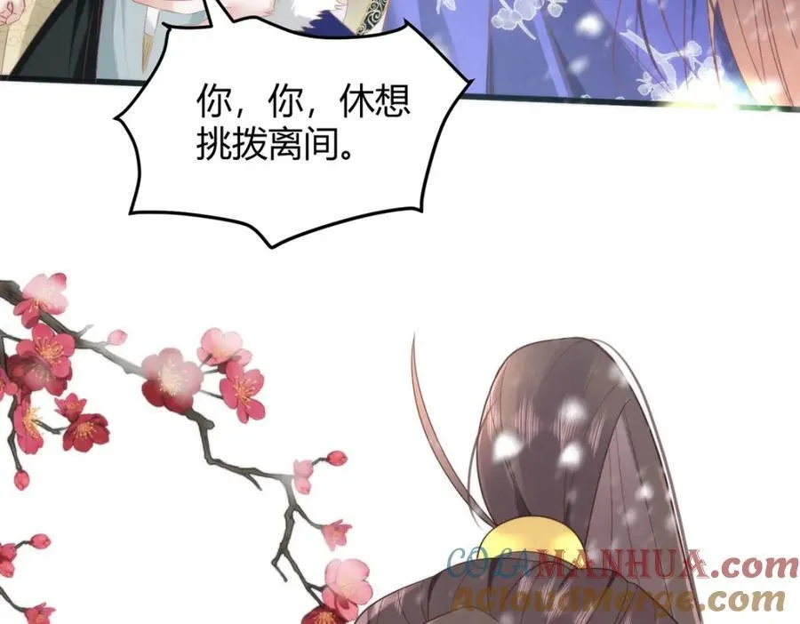 38 她为何要为我做这些12