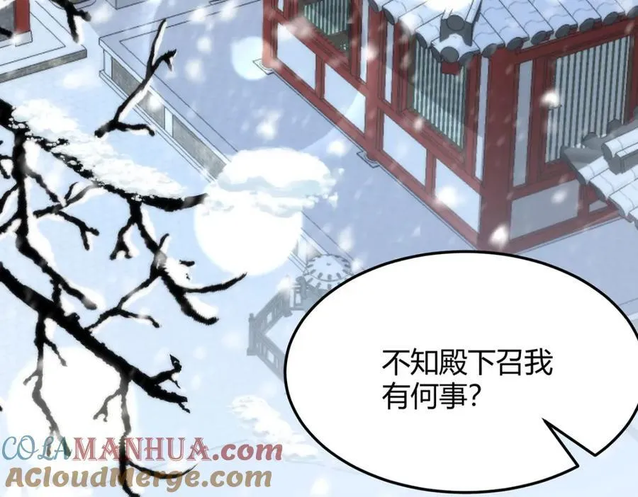 38 她为何要为我做这些76