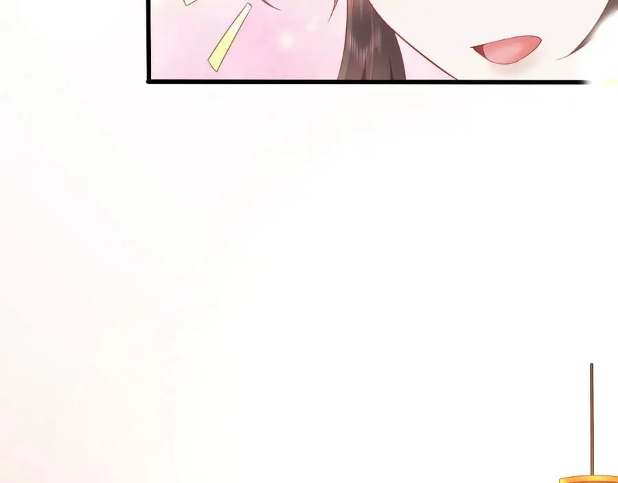 42 如果本宫准你冒犯呢？49
