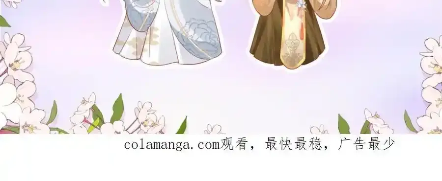 37 以后会经常让你伺候97
