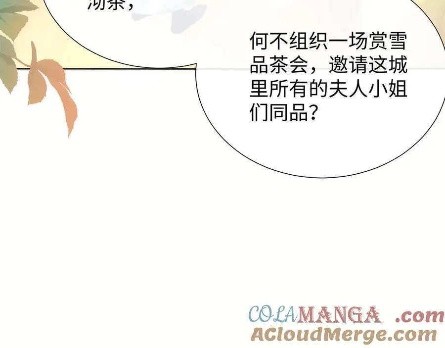 48 意中人32