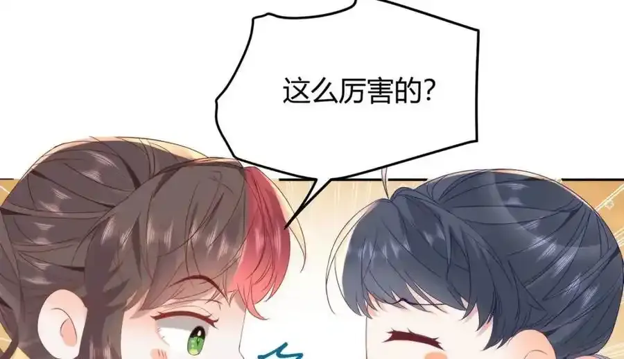 37 以后会经常让你伺候83