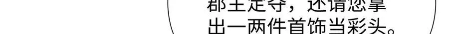 48 意中人37