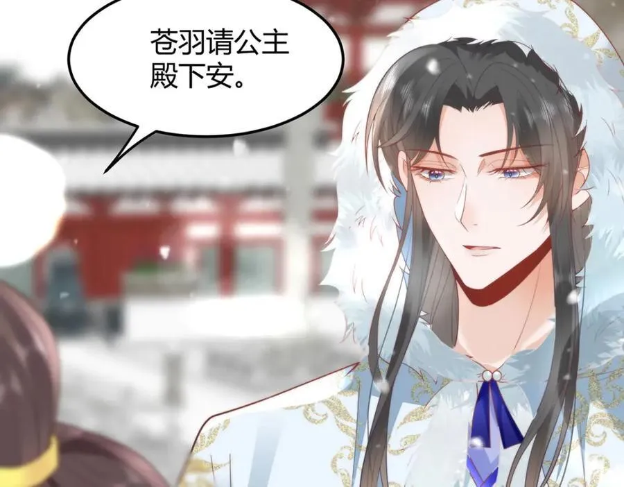 38 她为何要为我做这些34