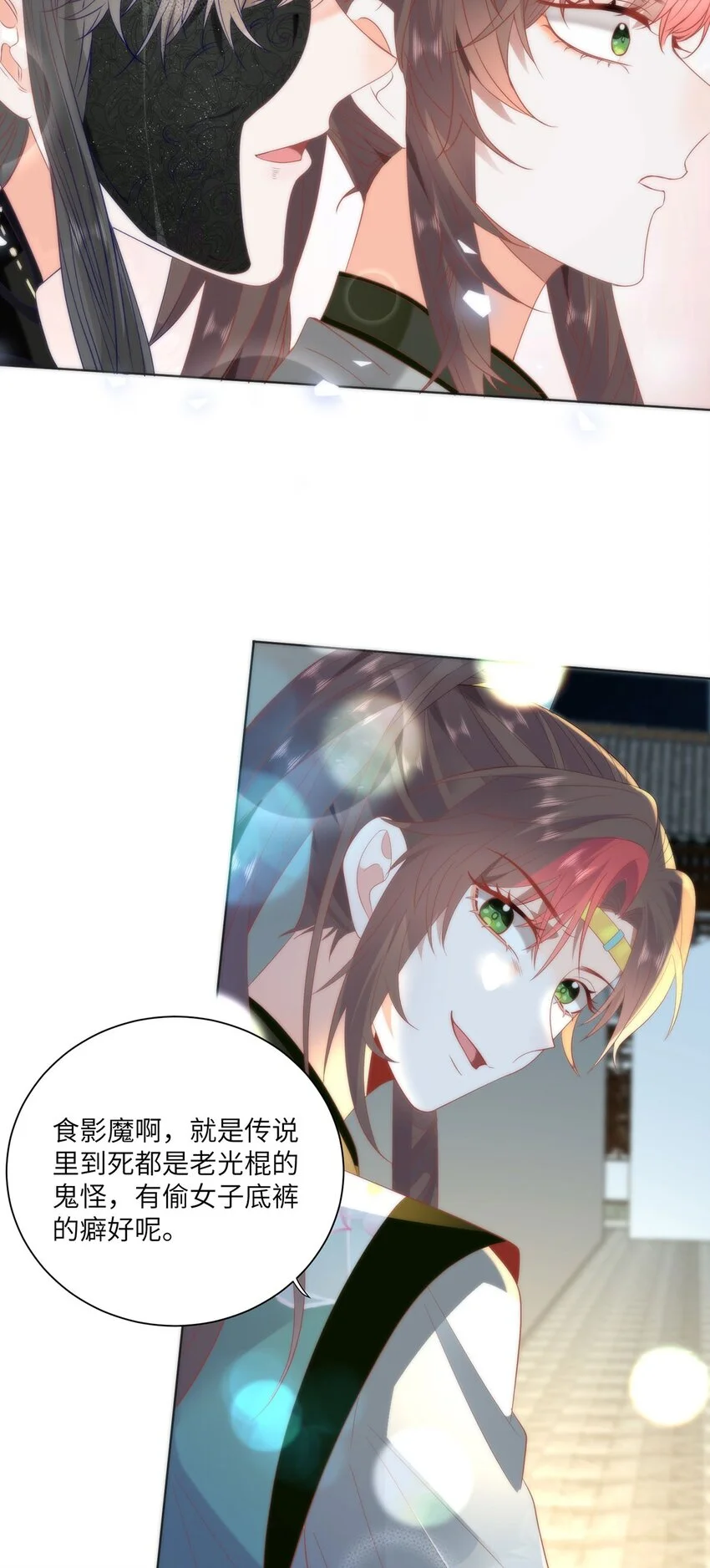 28 手感很好4