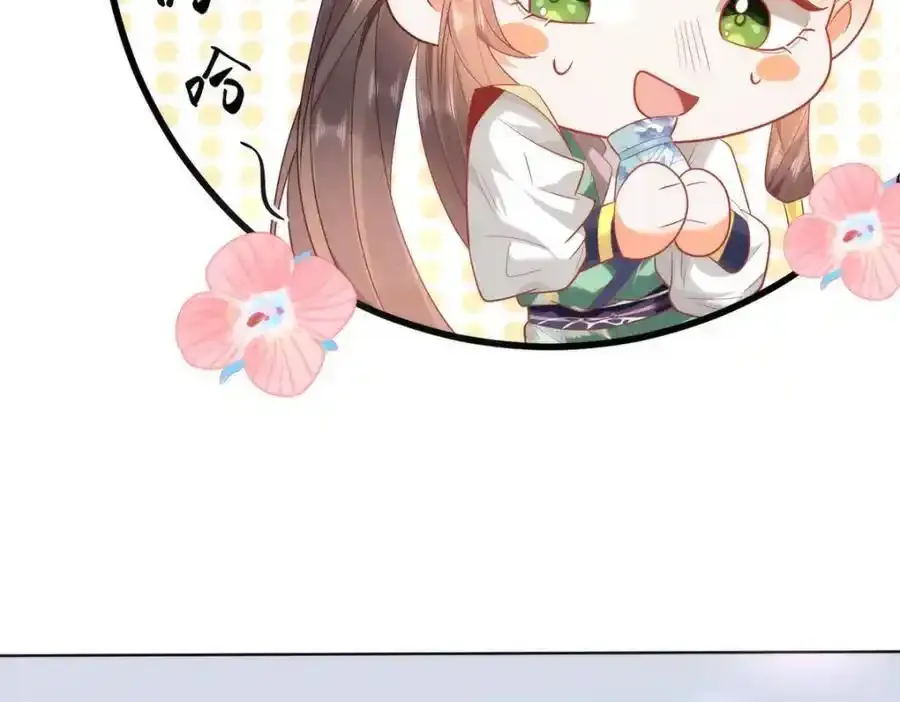 37 以后会经常让你伺候73