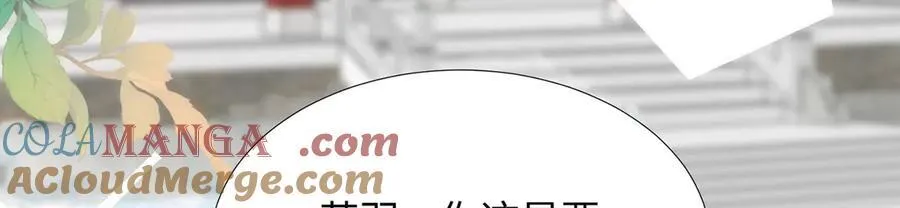 49 心有灵犀21