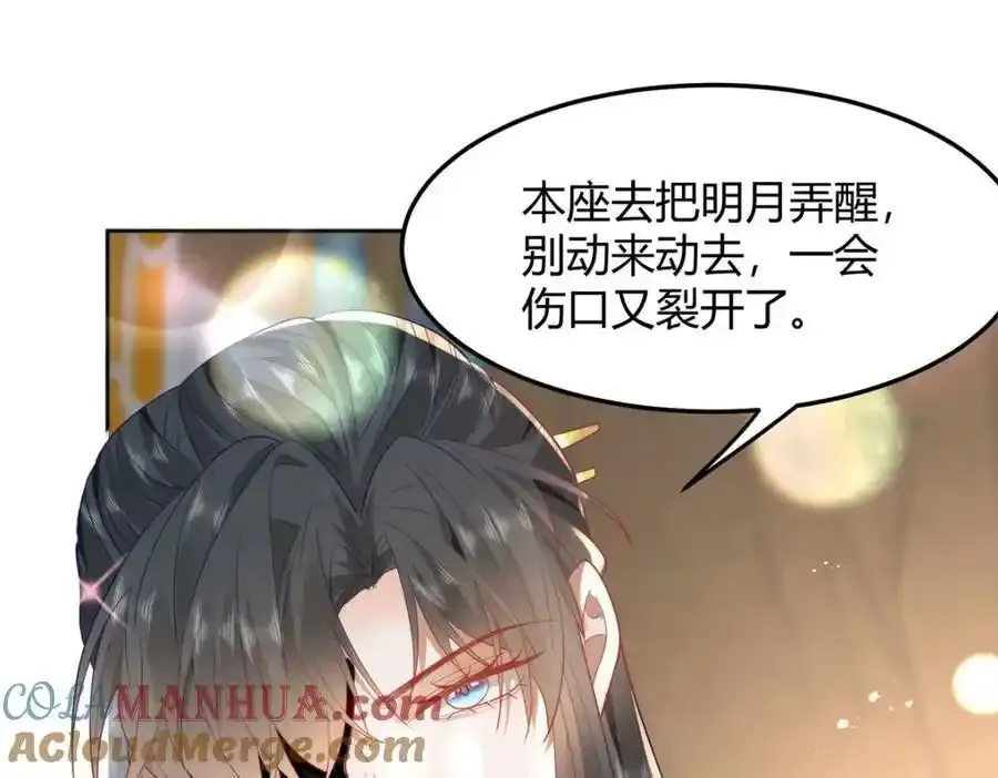 37 以后会经常让你伺候60