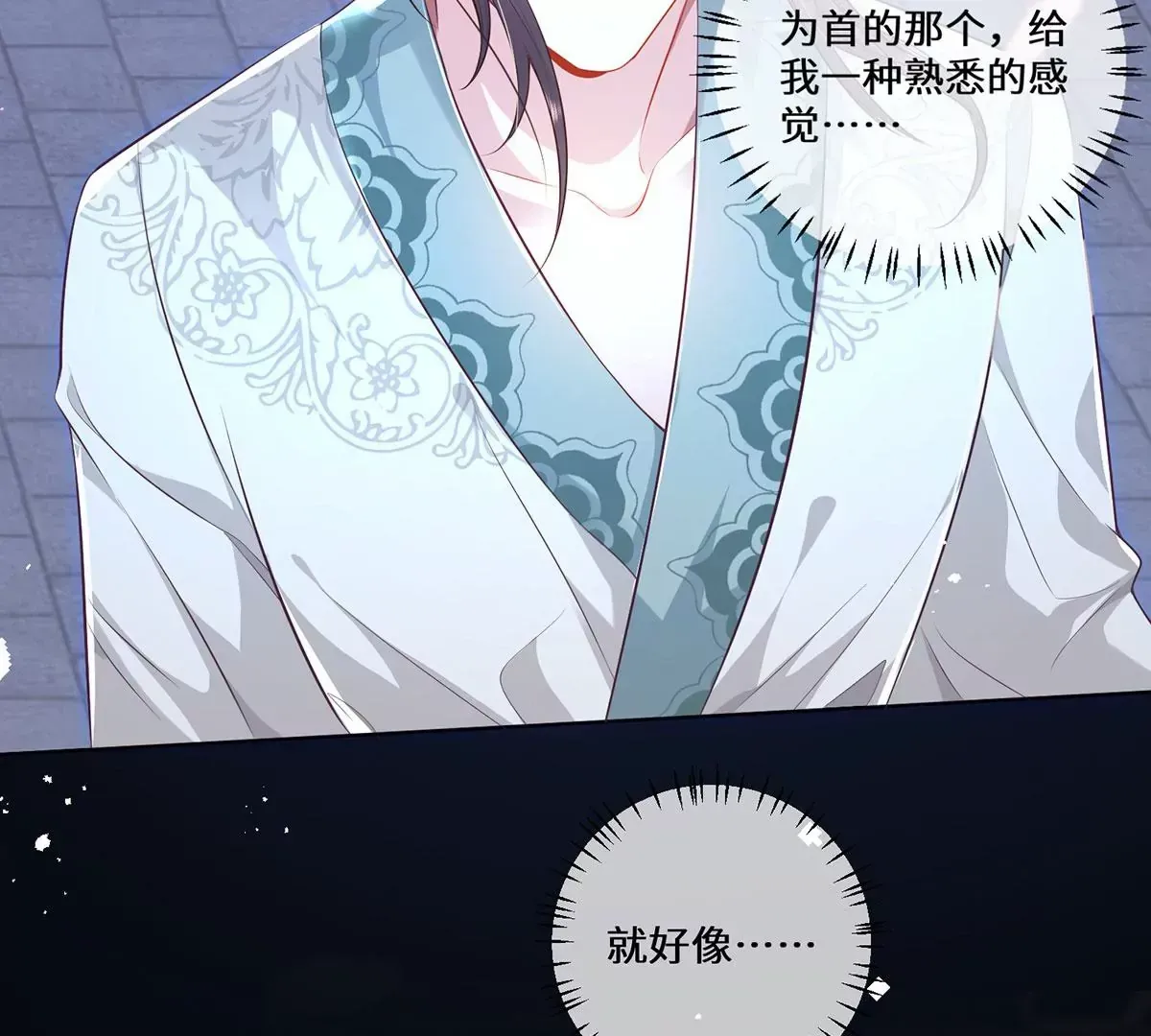 03 看看他有多好色88