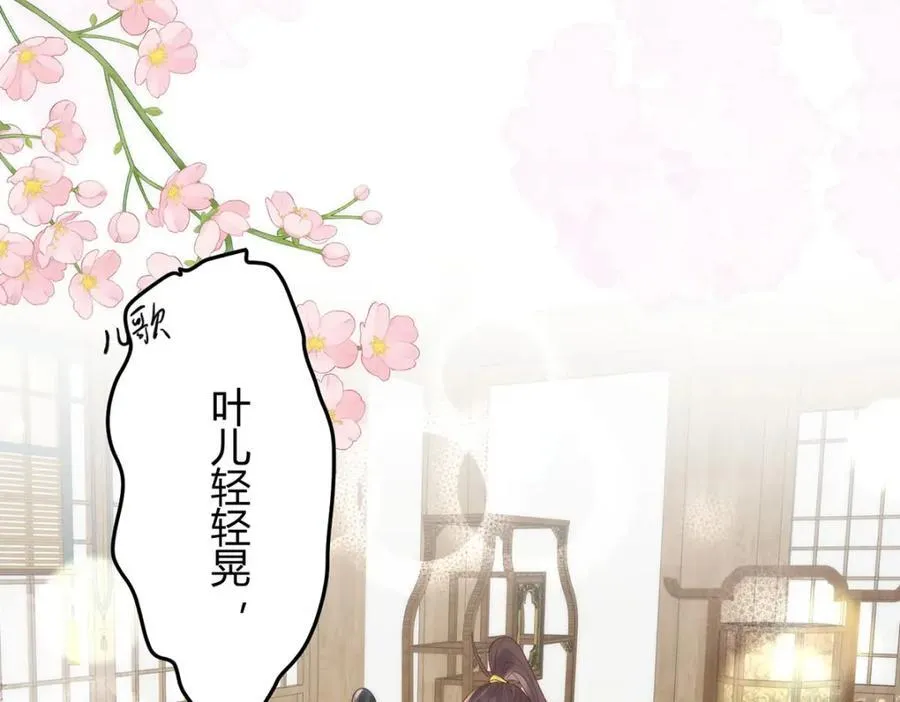 39 贴得好近！59