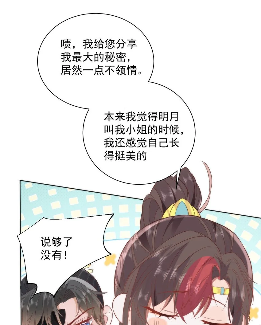 28 手感很好16