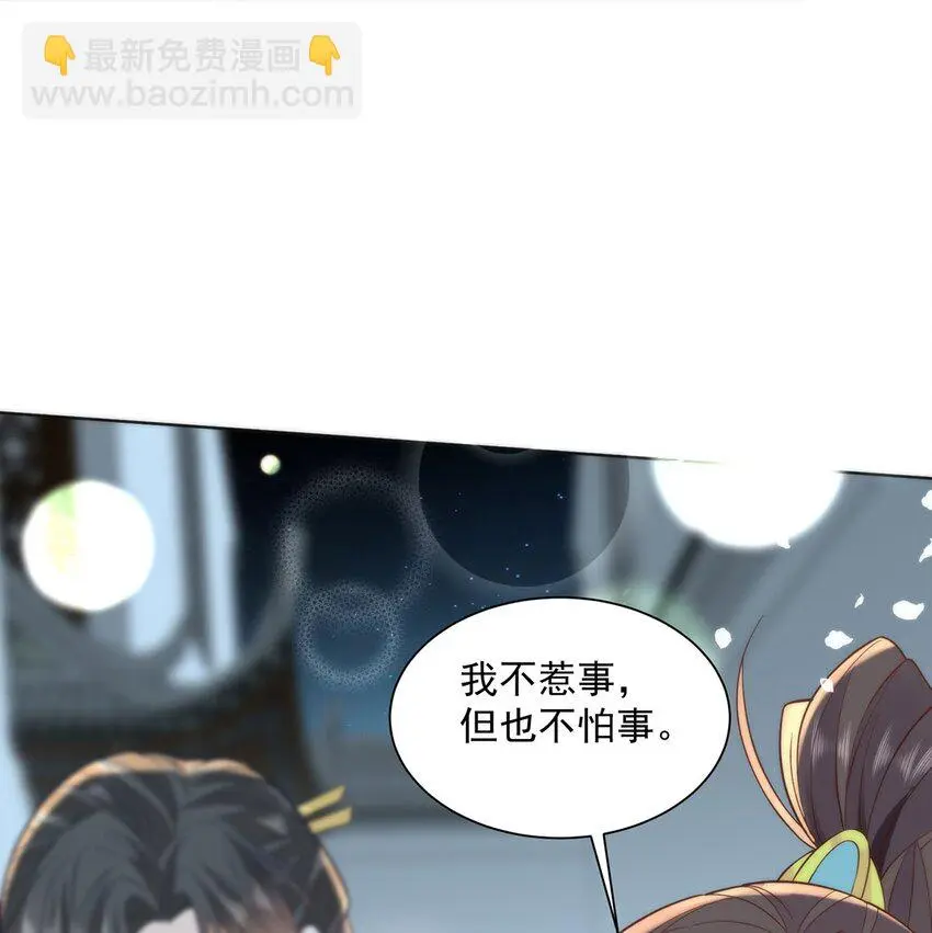 28 手感很好19