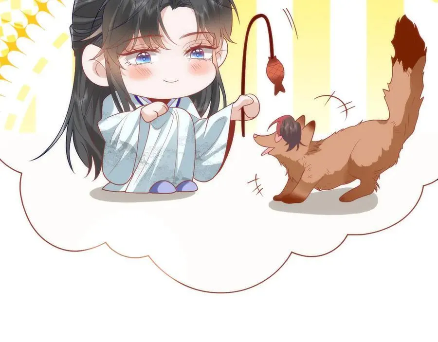 43 殿下这是勾引谁呢？10