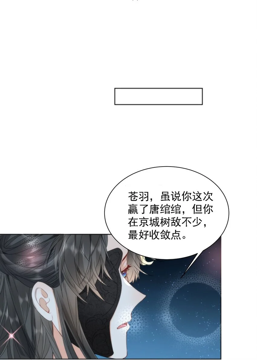 28 手感很好18